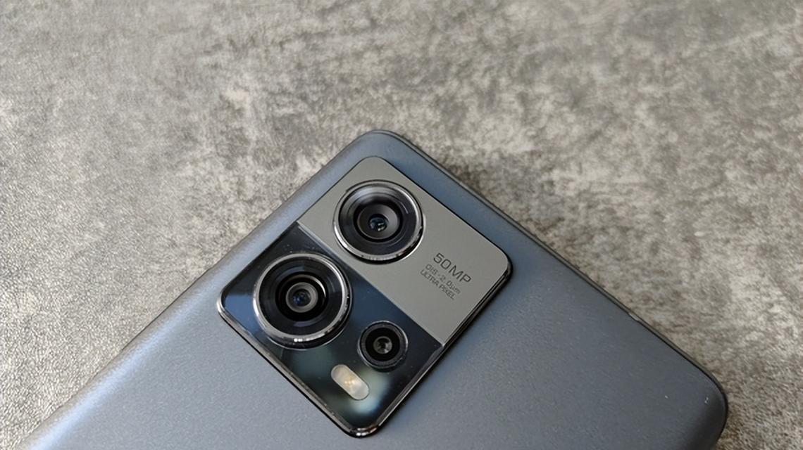 s30pro摩托罗拉充电器的性能如何？