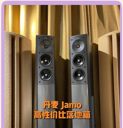尊宝环绕音箱能否作为主音箱使用？使用效果如何？