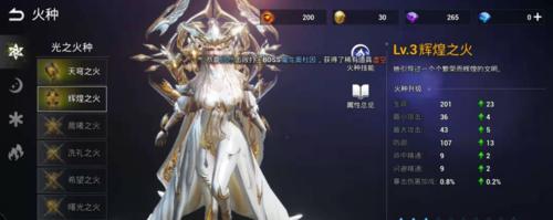 哪些手游游戏最虐人女生推荐？