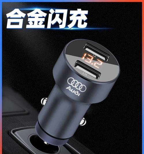 河南汽车充电器推荐品牌有哪些？如何选择合适的充电器？