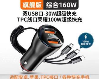 河南汽车充电器推荐品牌有哪些？如何选择合适的充电器？