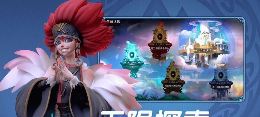 哪个模拟器可以玩小时候的梦幻手游？