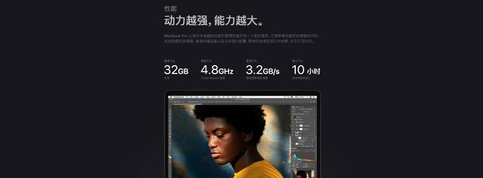 MacBookPro扩容固态硬盘需要注意什么？