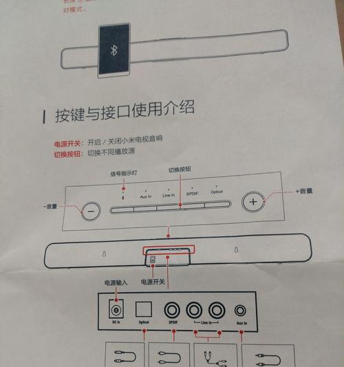 21年音箱市场分析报告怎么写？总结要点有哪些？