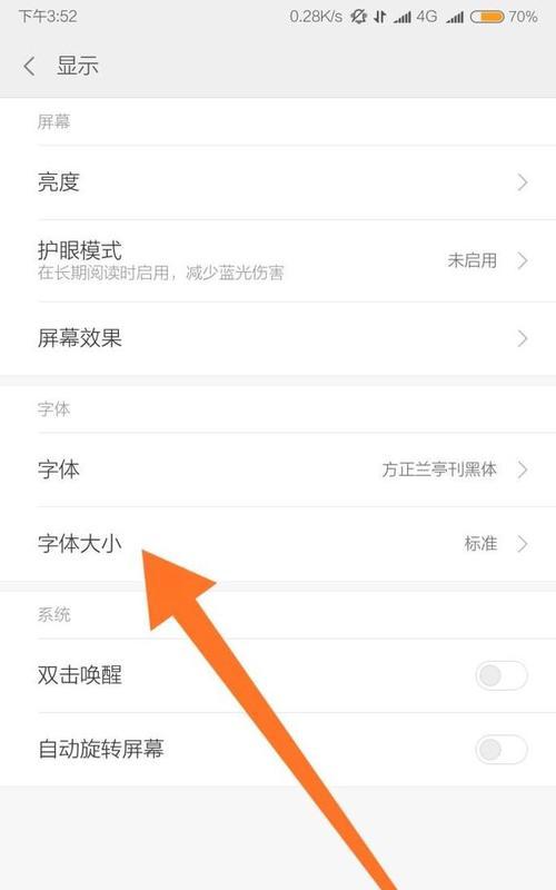 笔记本如何查看小米手机视频记录？位置在哪里？