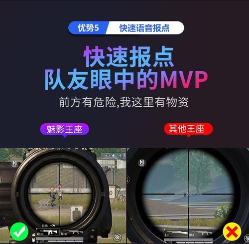 魅影王座键盘方向键失灵怎么修复？常见原因有哪些？