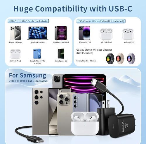 可以做直流电源的充电器有哪些？如何选择？