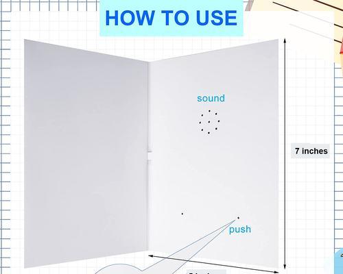 可录音磁带贺卡声音能保存多久？如何延长保存时间？