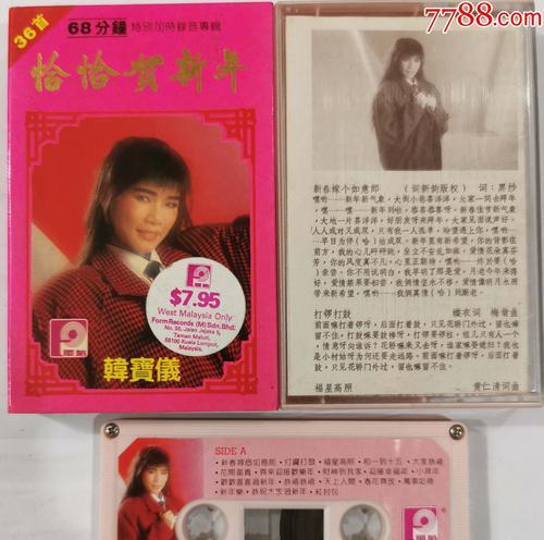 可录音磁带贺卡声音能保存多久？如何延长保存时间？