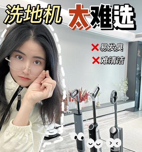台式机如何更方便地携带回家？
