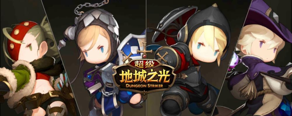 17k有哪些适合新手的游戏？新手游戏排行榜是怎样的？