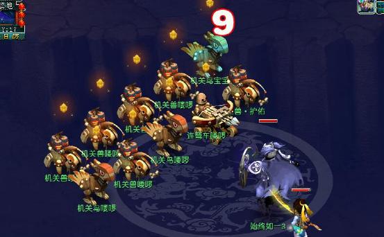 梦幻手游鬼王怎么打？打法技巧是什么？