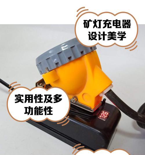 用电炉丝制作充电器可行吗？具体制作方法是什么？