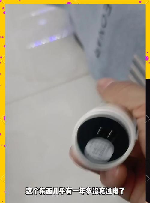 用电炉丝制作充电器可行吗？具体制作方法是什么？