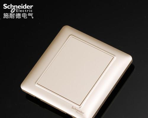 睿驰电源盖板使用方法是什么？有视频教程吗？
