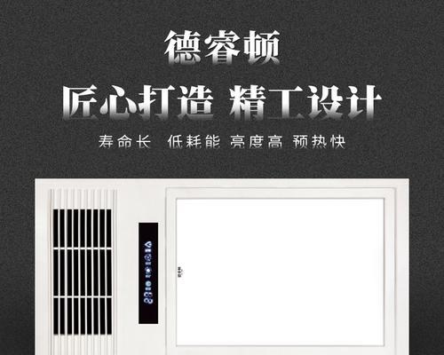 2800瓦电暖器一小时耗电多少？电暖器使用电源的正常范围是什么？