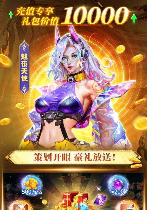 vivo高配置手机支持哪些游戏版本？