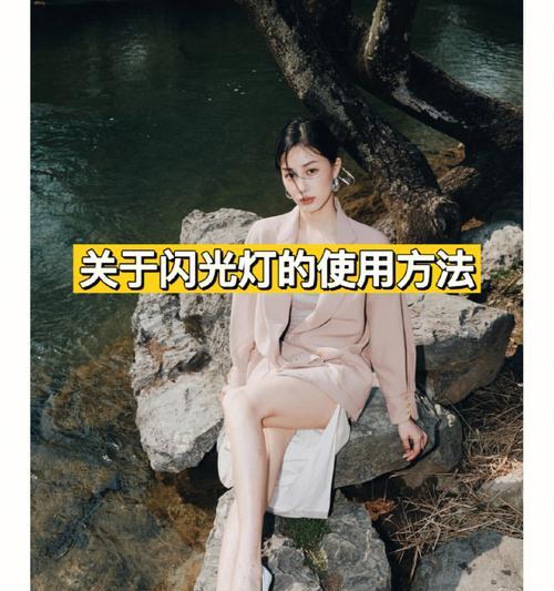 iqz5有没有来电闪光灯吗？如何开启或关闭闪光灯功能？