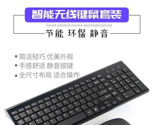 如何通过照片识别macbook键盘型号？