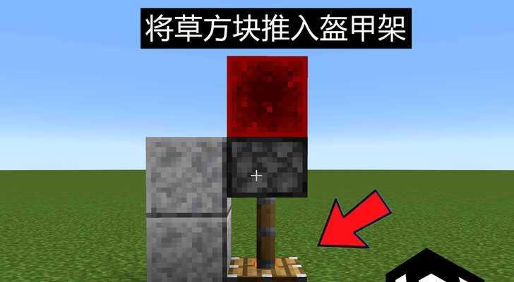 我的世界中篝火多久会熄灭？如何保持篝火不熄？