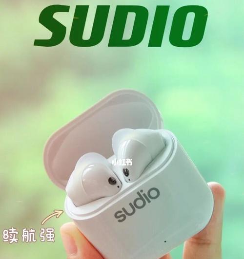 蓝牙耳机底部裂开怎么修复？
