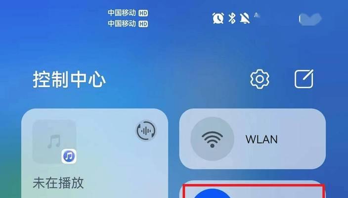 蓝牙耳机触摸开机的方法是什么？开机后如何连接手机？