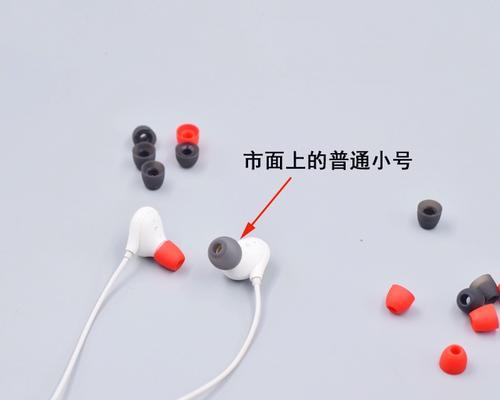 蓝牙耳机帽的正确扣法是什么？如何确保牢固？