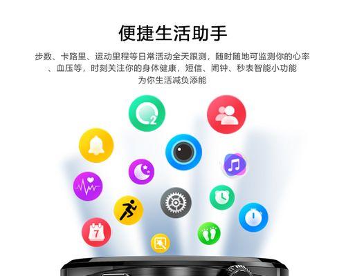 朗菲gt9pro智能手表最新消息？功能有哪些？
