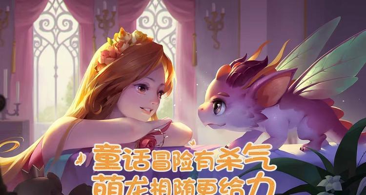 真实自由手游排行榜更新了吗？最新游戏有哪些？