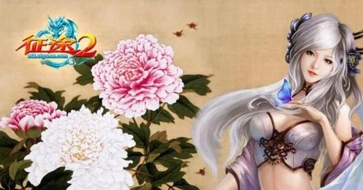 征途2适合新手玩吗？新手入门指南是什么？