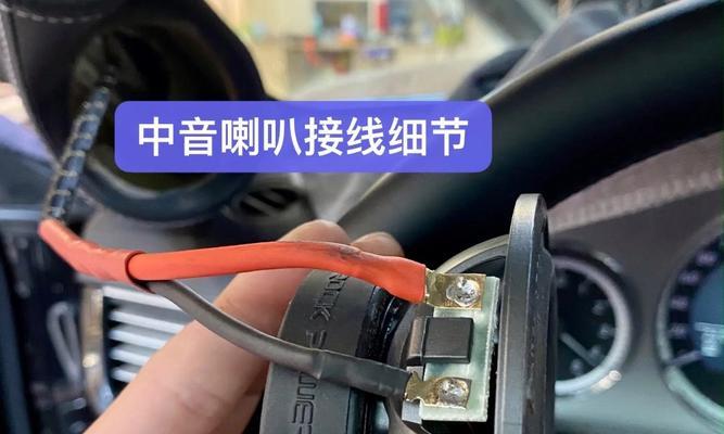 三米宽路适合多大音箱？喇叭口尺寸怎么选？