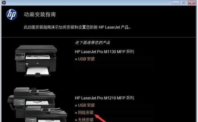 打印机服务器出现哪些常见问题？如何解决？