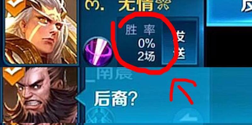 王者荣耀后羿打野强度如何？后羿打野技巧有哪些？
