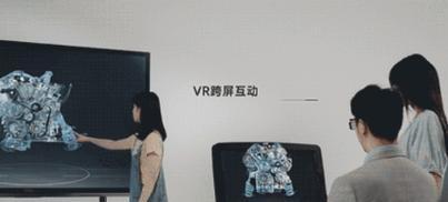 希沃一体机指示灯闪烁不开机是什么原因？如何解决？