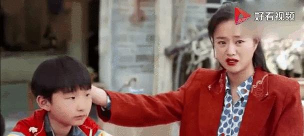 俺娘苏春草中孩子的镜头叫什么？有哪些精彩瞬间？