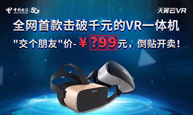 3千多的一体机哪个牌子性价比高？购买时应该注意什么？