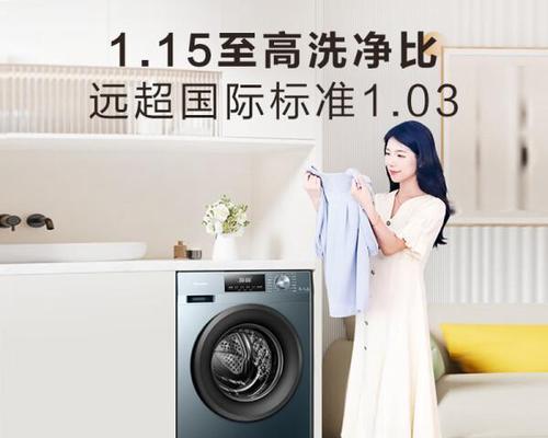 3千多的一体机哪个牌子性价比高？购买时应该注意什么？