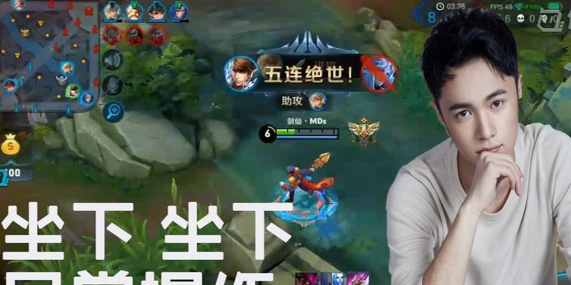 赵云在王者荣耀中的名言是什么？这些名言有何含义？