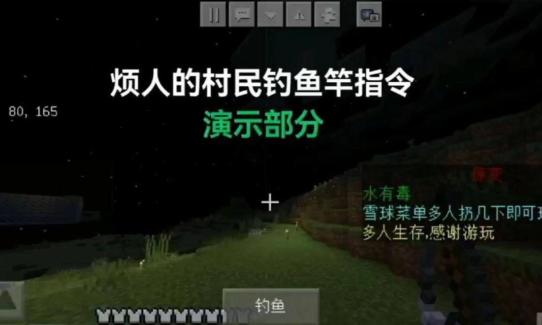 我的世界cameraclear指令怎么用？有什么效果？
