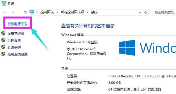 苹果笔记本a1286如何重装系统？重装系统的视频教程在哪里？