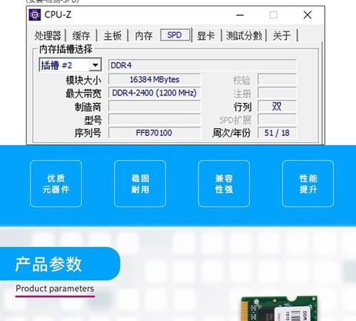 联想电脑内存卡插上无反应怎么办？可能的原因是什么？