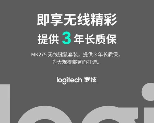 电脑键盘不能用可能是哪里坏了？如何检查和修复？