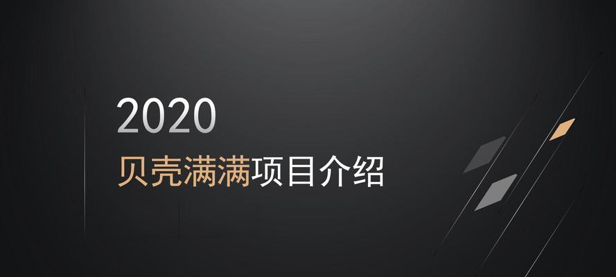 掌门教育是否招聘大学生？最新知乎文章透露了什么？