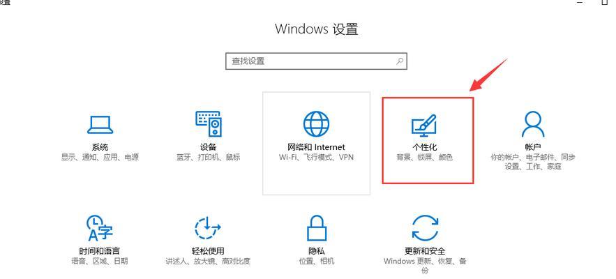 win10重置系统无恢复选项怎么办？有哪些解决方法？