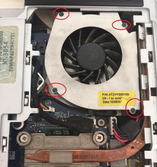联想天逸升级内存的可能性有多大？升级步骤是什么？