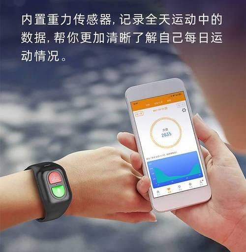 安徽健康智能手表品牌最新排行榜是怎样的？