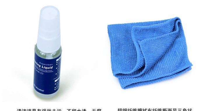 单反镜头如何正确清洗？图解教程在哪里？