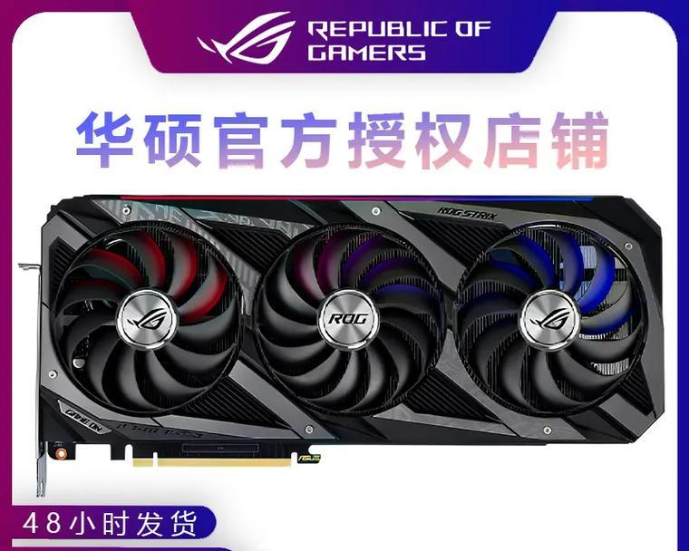 显卡划痕修复方法有哪些？