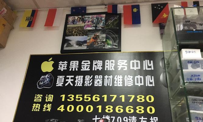 单反镜头清理灰尘要花多少钱？清洁服务哪里找？
