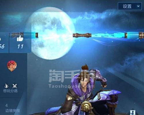 王者荣耀扫脸一直失败怎么办？扫脸问题如何解决？